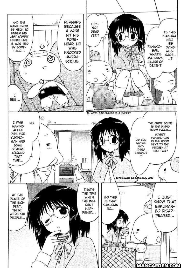 Nagasarete Airantou chapter 68.3 page 4