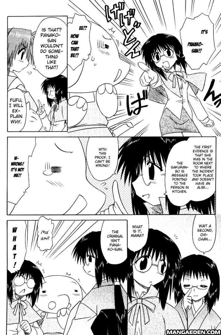 Nagasarete Airantou chapter 68.3 page 8