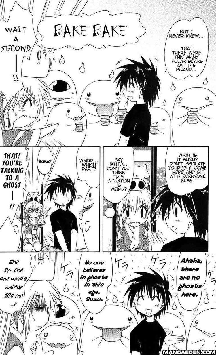 Nagasarete Airantou chapter 68.6 page 4