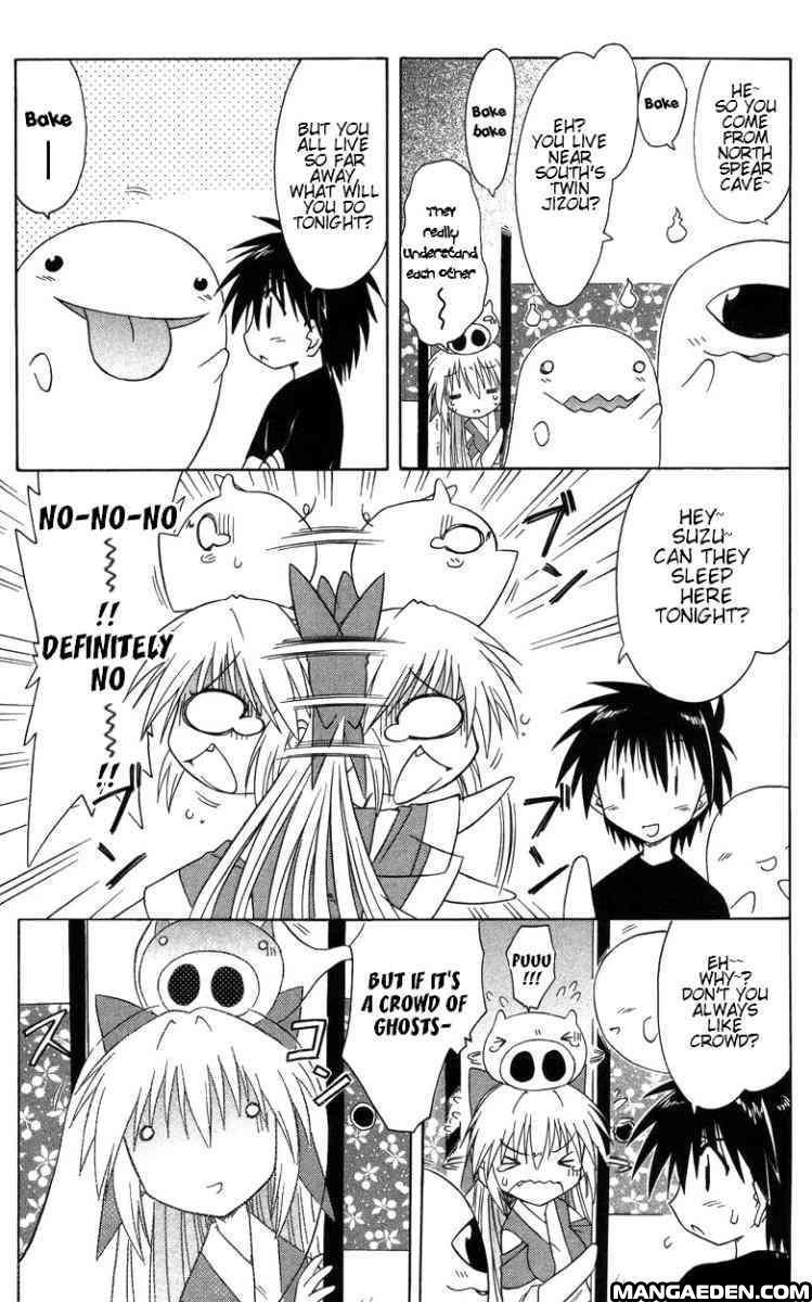 Nagasarete Airantou chapter 68.6 page 5