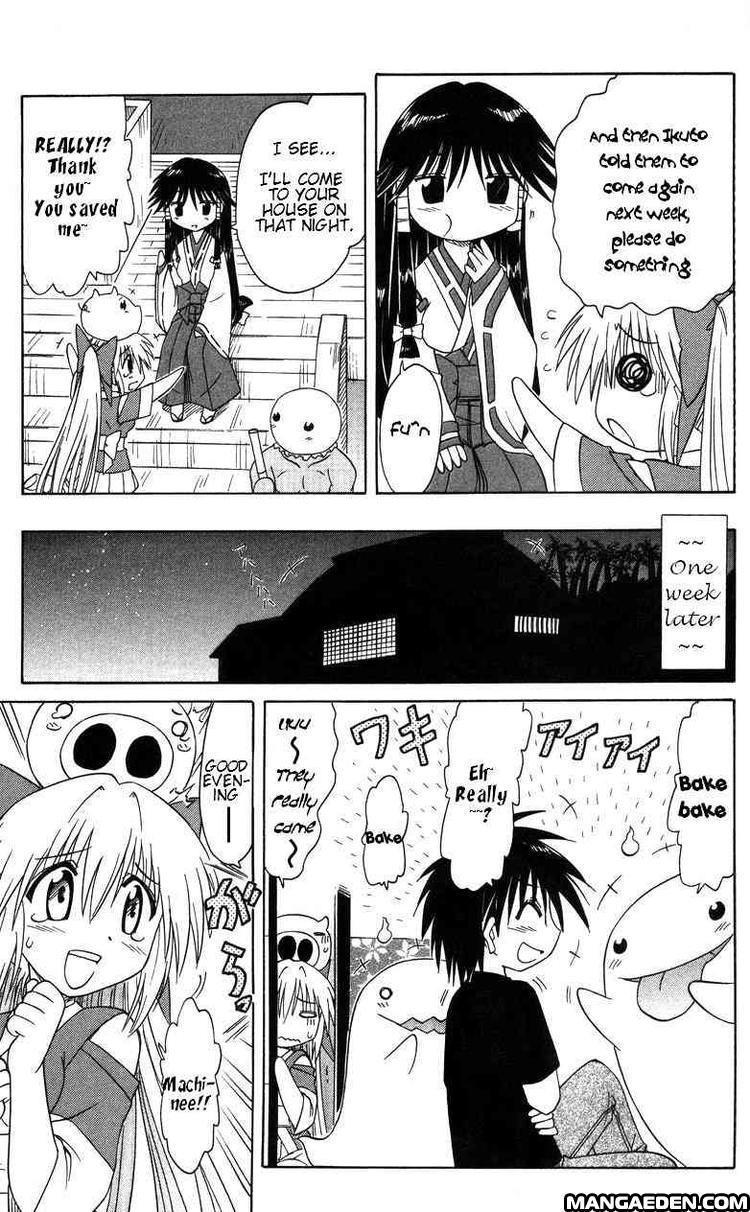 Nagasarete Airantou chapter 68.6 page 7