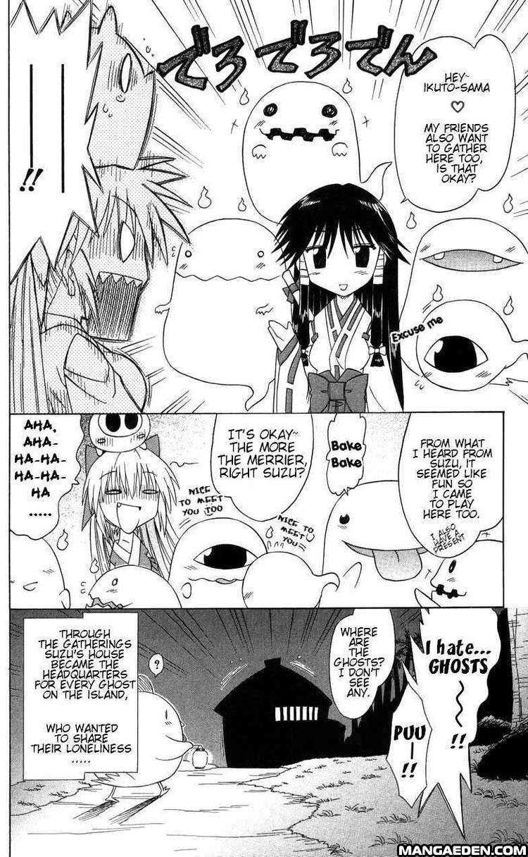 Nagasarete Airantou chapter 68.6 page 8