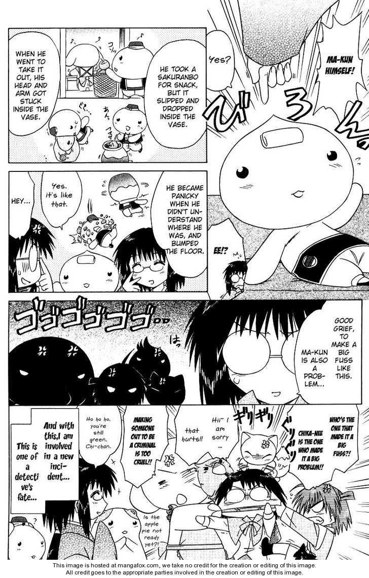 Nagasarete Airantou chapter 68.7 page 10