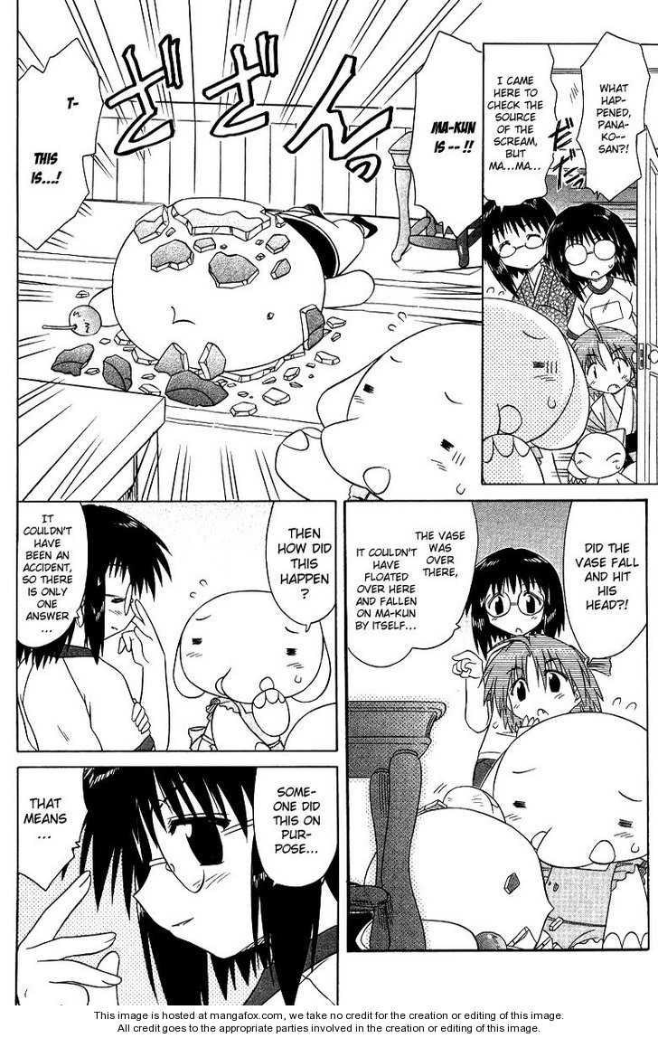 Nagasarete Airantou chapter 68.7 page 2