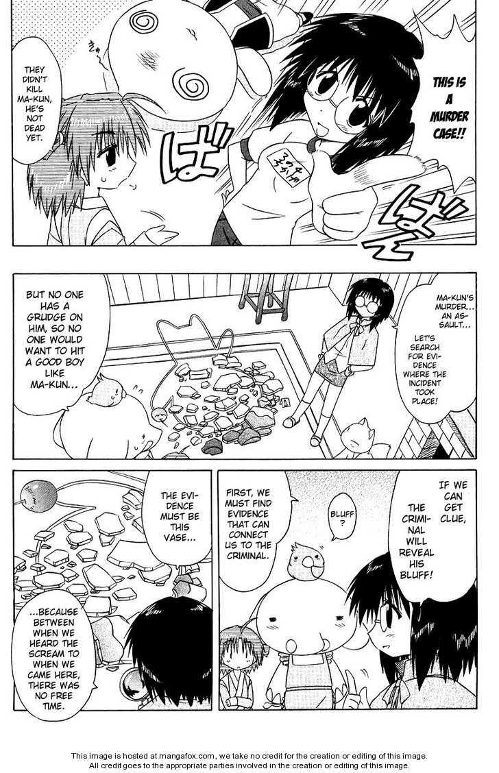 Nagasarete Airantou chapter 68.7 page 3