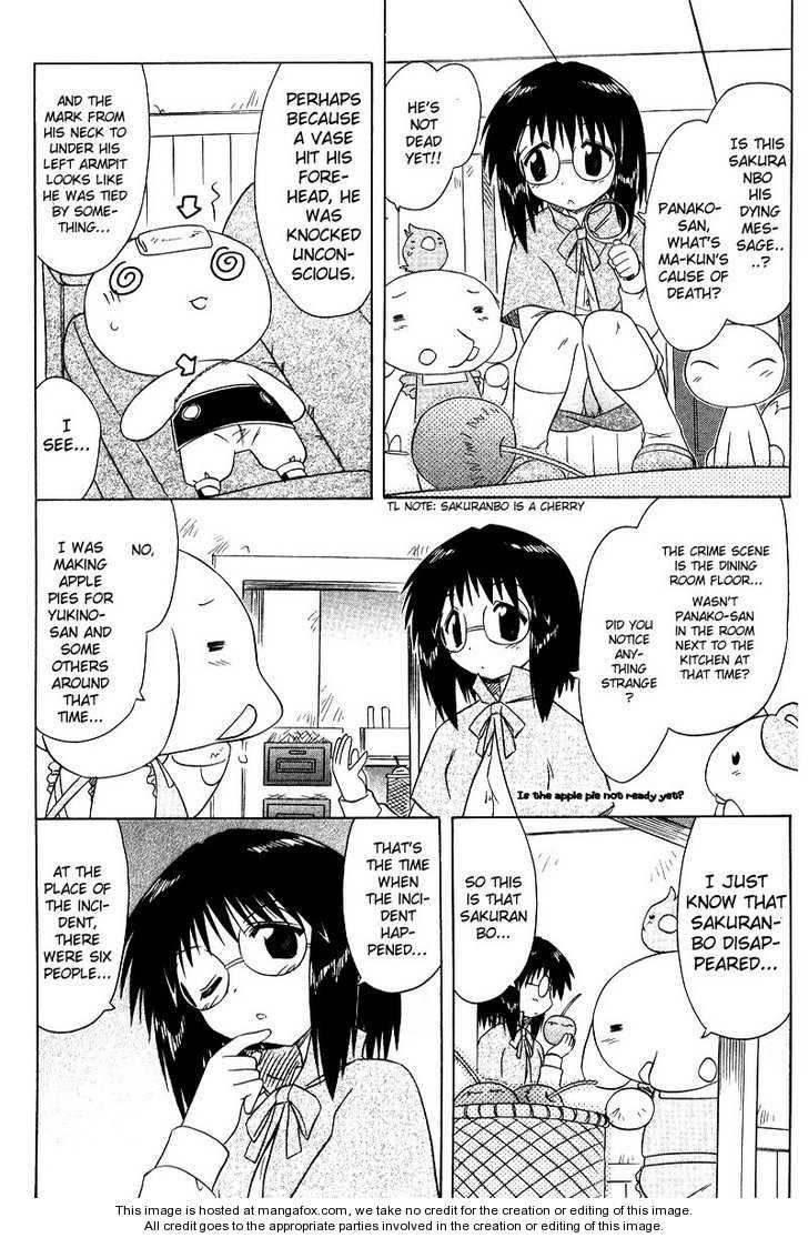 Nagasarete Airantou chapter 68.7 page 4