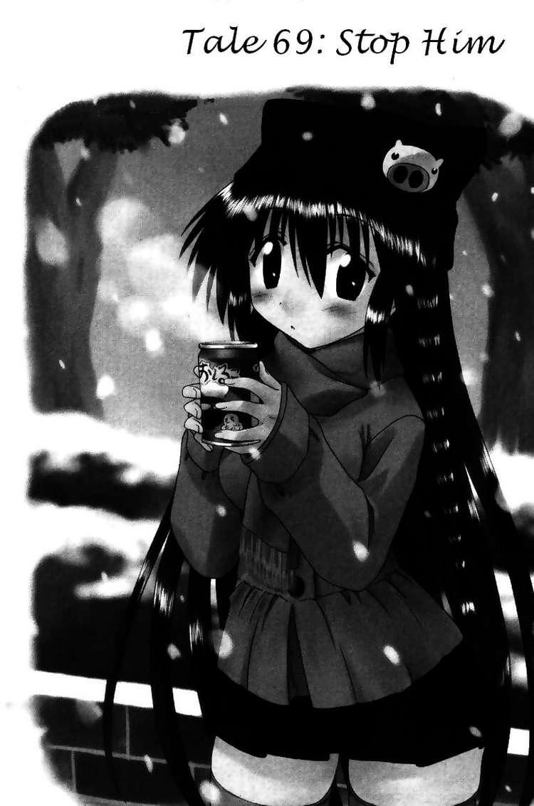 Nagasarete Airantou chapter 69 page 1