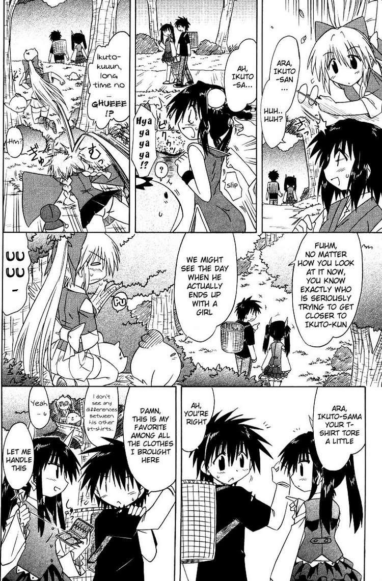 Nagasarete Airantou chapter 69 page 18