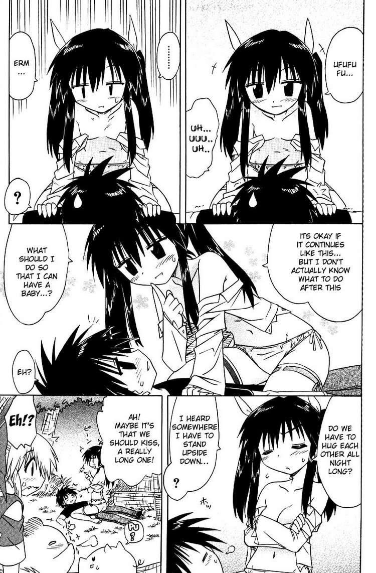 Nagasarete Airantou chapter 69 page 25