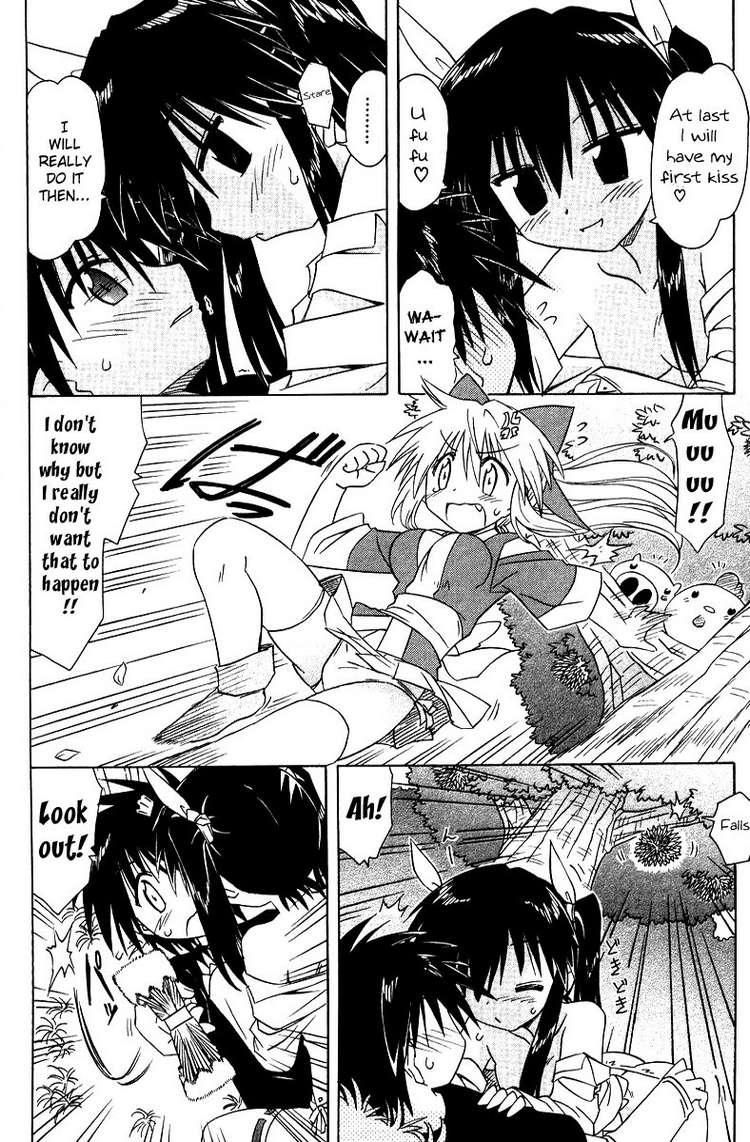 Nagasarete Airantou chapter 69 page 26