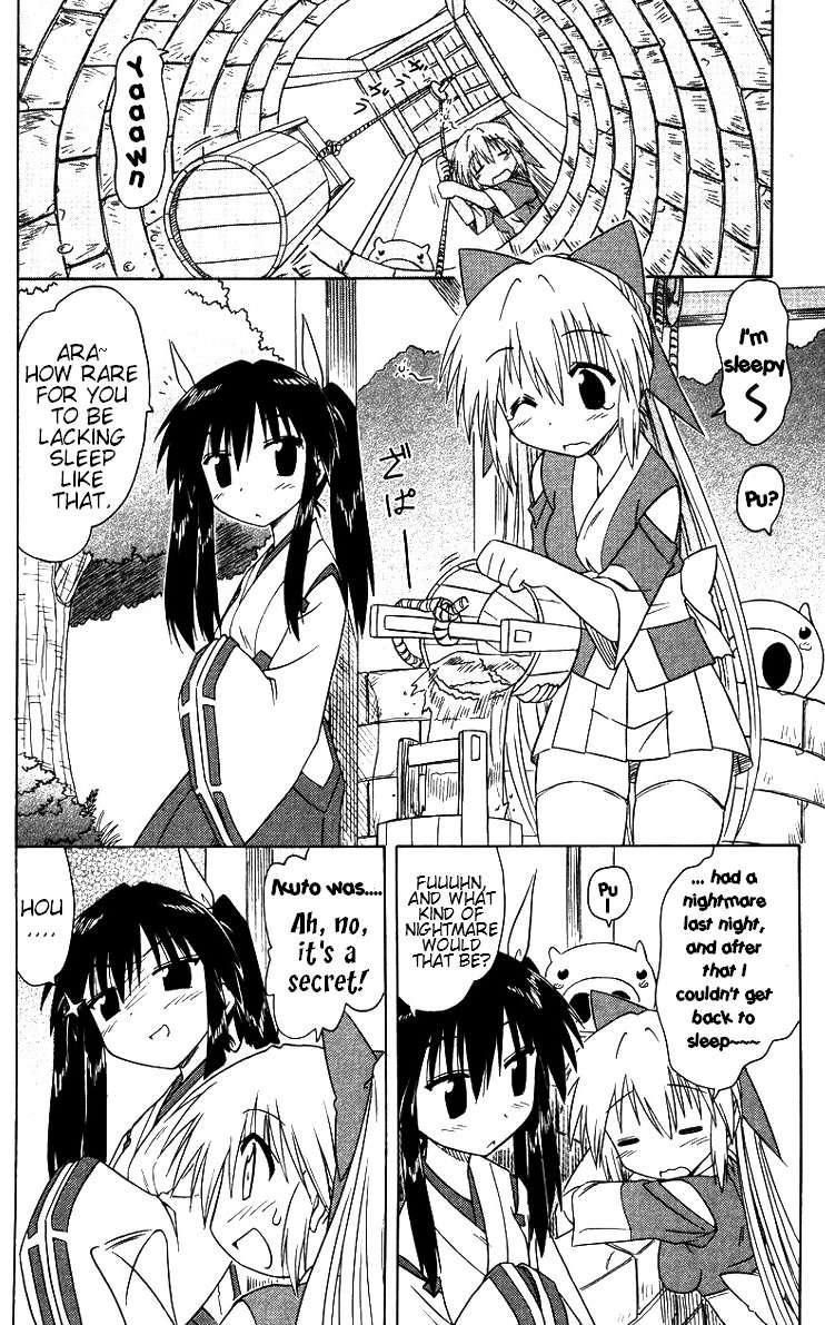 Nagasarete Airantou chapter 69 page 6