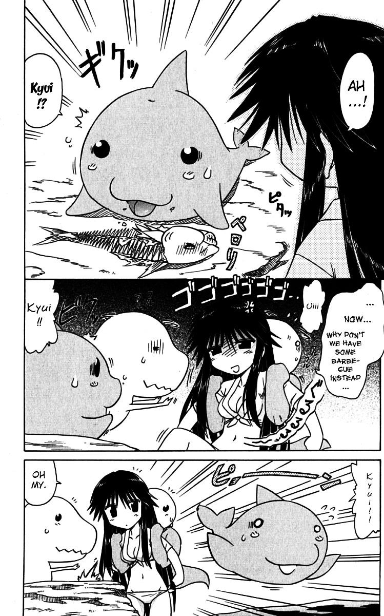 Nagasarete Airantou chapter 74.1 page 3