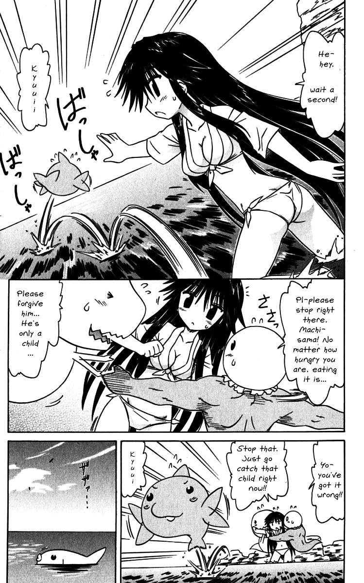 Nagasarete Airantou chapter 74.1 page 4