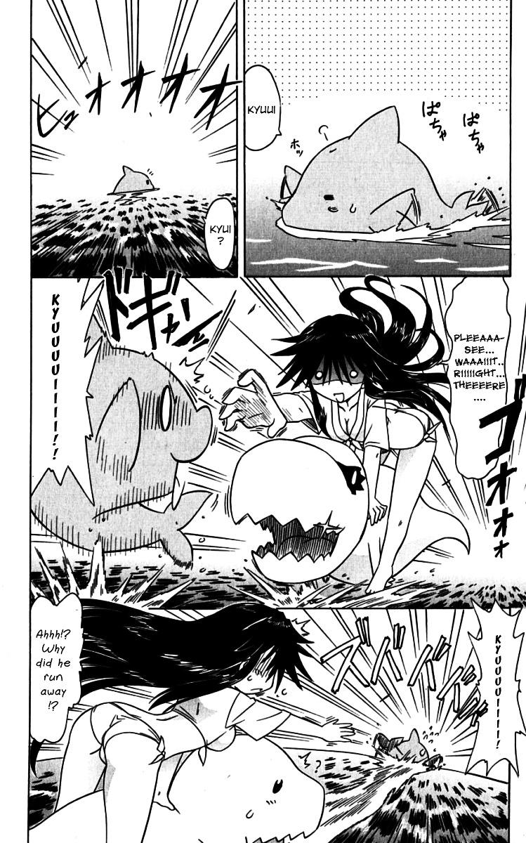 Nagasarete Airantou chapter 74.1 page 5