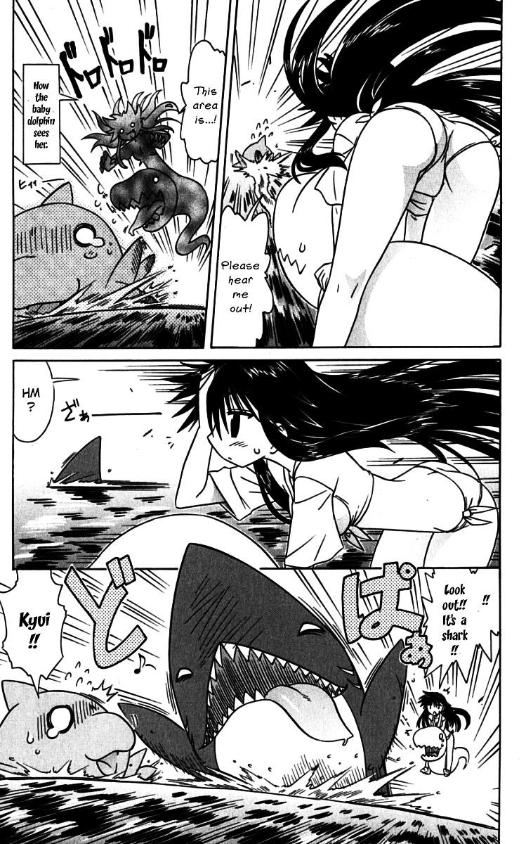 Nagasarete Airantou chapter 74.1 page 6