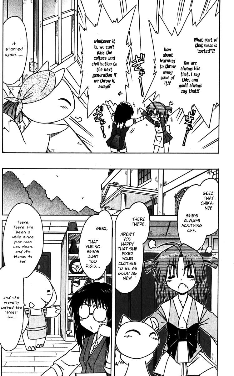 Nagasarete Airantou chapter 74.2 page 10