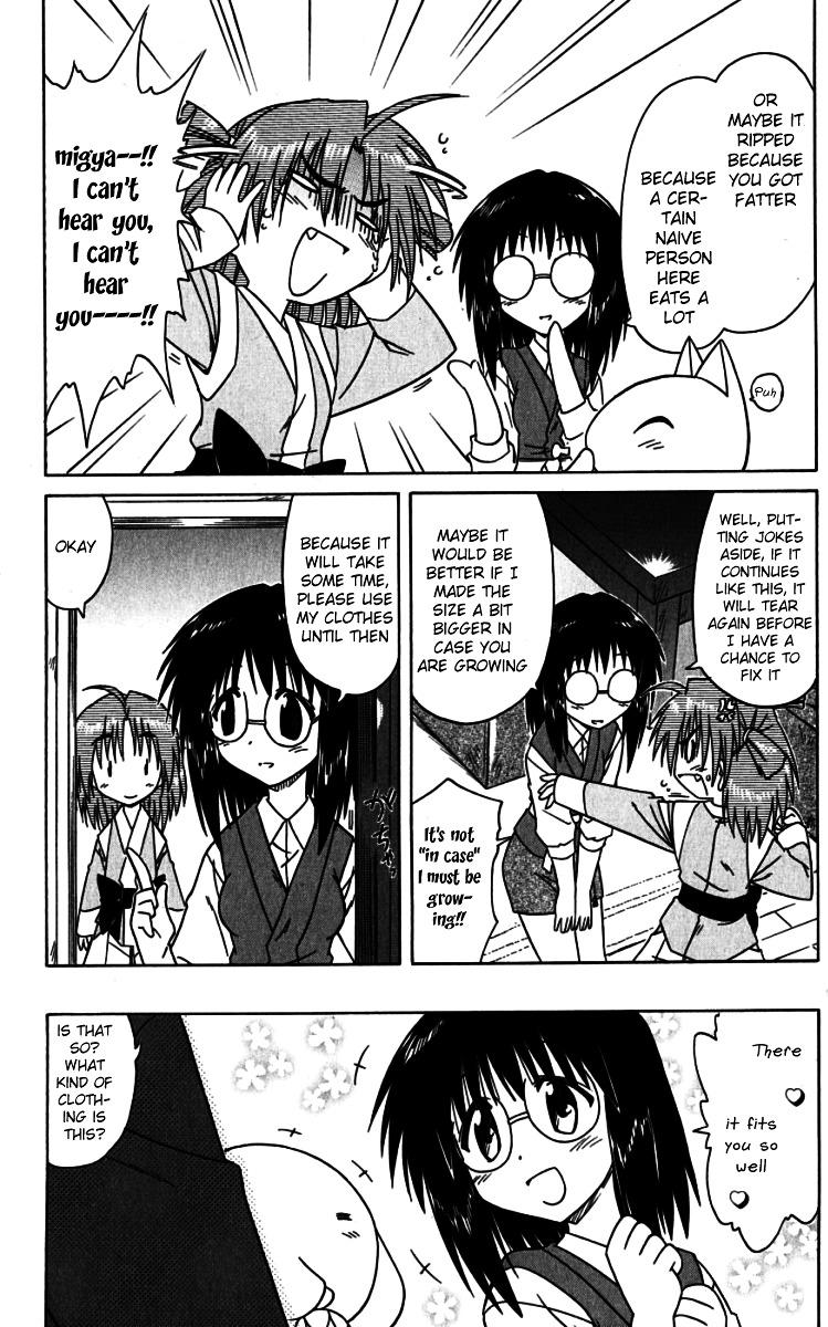 Nagasarete Airantou chapter 74.2 page 3