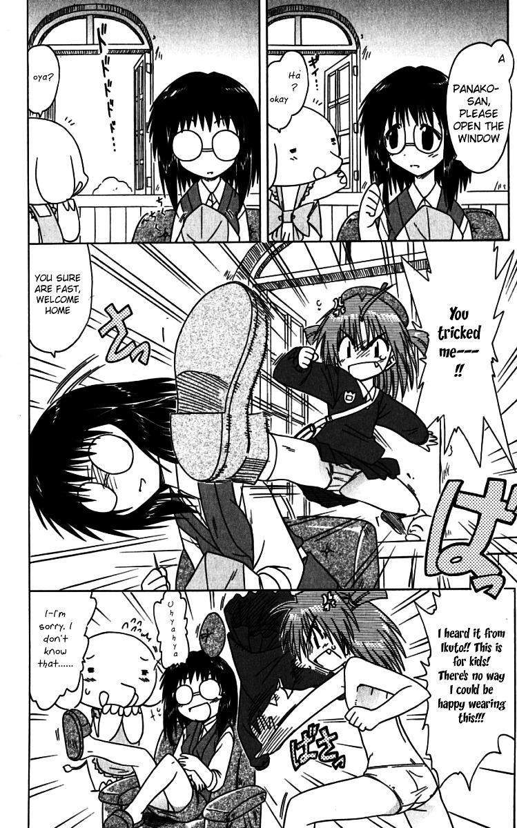 Nagasarete Airantou chapter 74.2 page 5