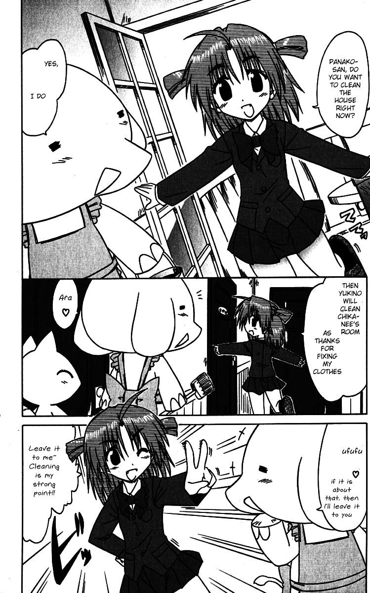 Nagasarete Airantou chapter 74.2 page 7