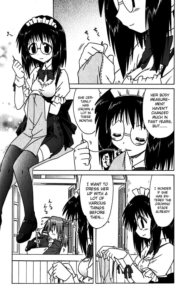 Nagasarete Airantou chapter 74.2 page 8