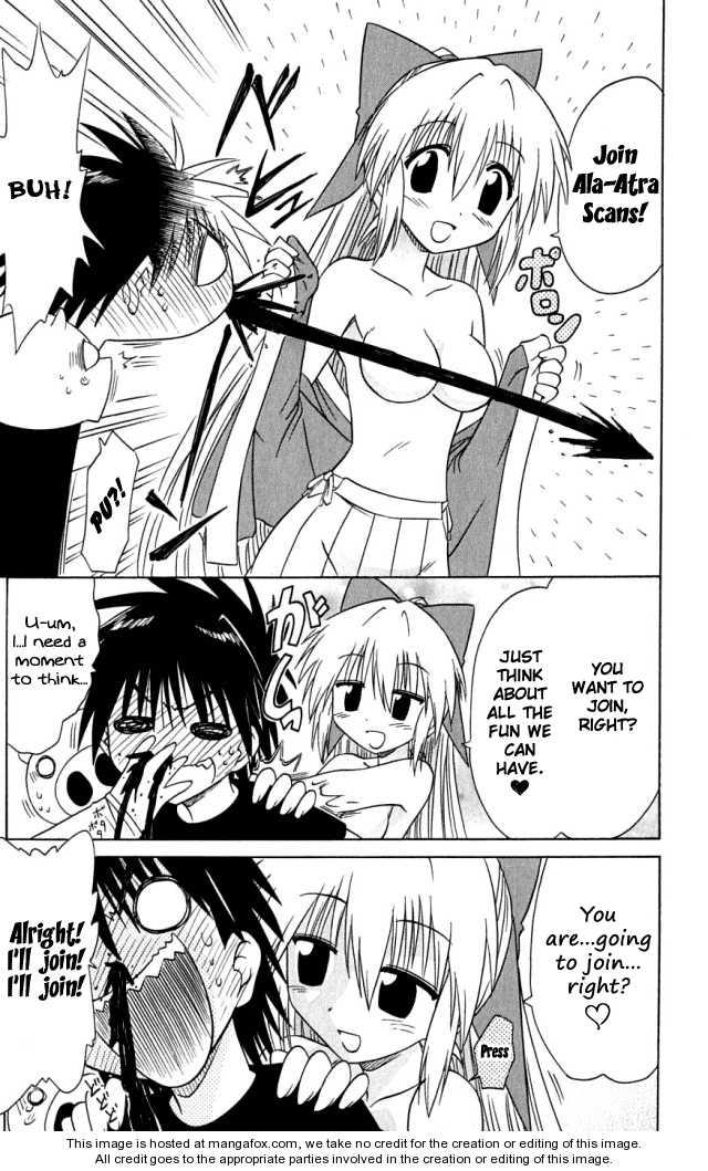 Nagasarete Airantou chapter 74.3 page 10