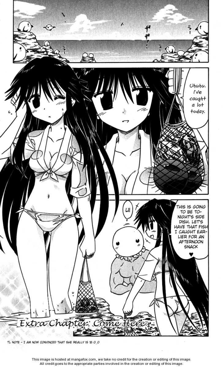 Nagasarete Airantou chapter 74.3 page 2