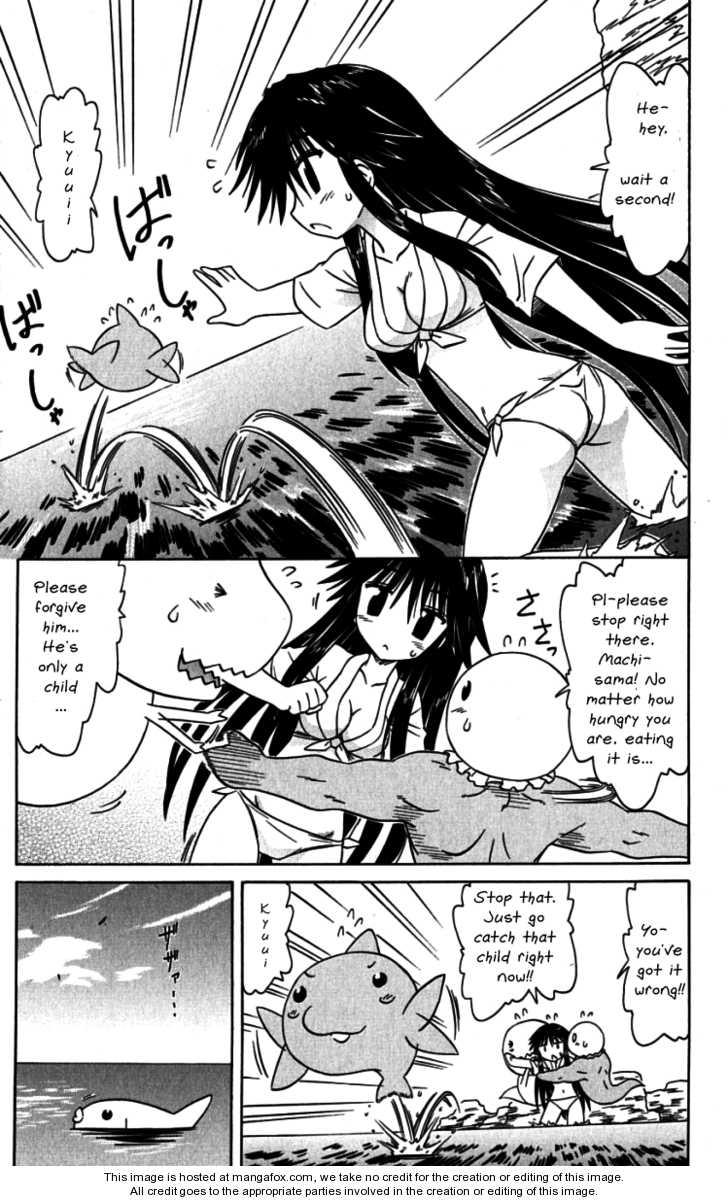 Nagasarete Airantou chapter 74.3 page 4