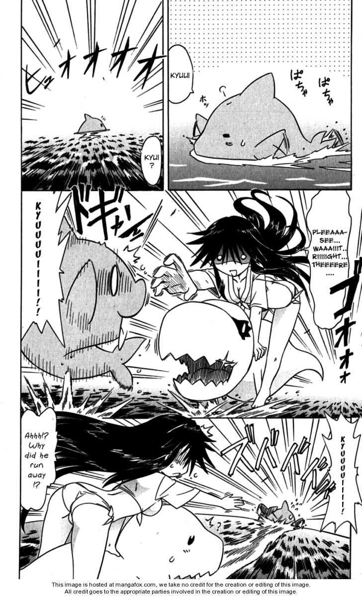 Nagasarete Airantou chapter 74.3 page 5