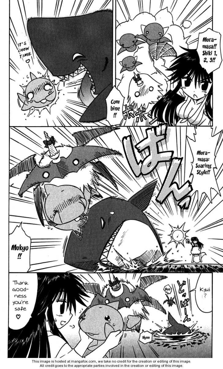 Nagasarete Airantou chapter 74.3 page 7