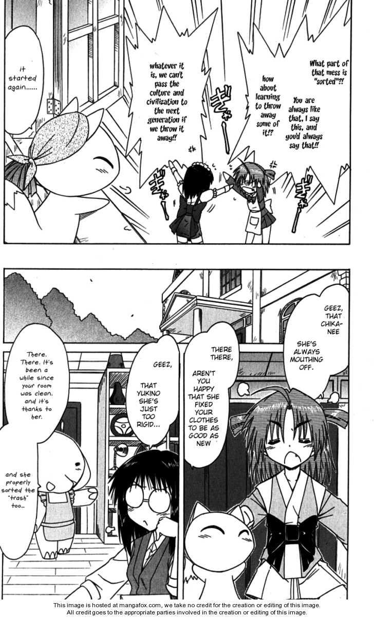 Nagasarete Airantou chapter 74.5 page 10