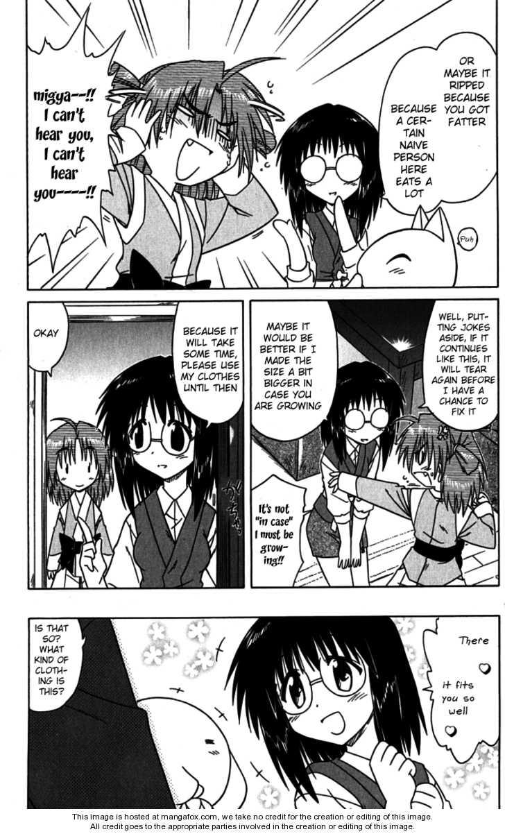 Nagasarete Airantou chapter 74.5 page 3