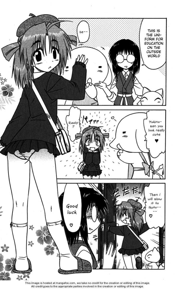 Nagasarete Airantou chapter 74.5 page 4