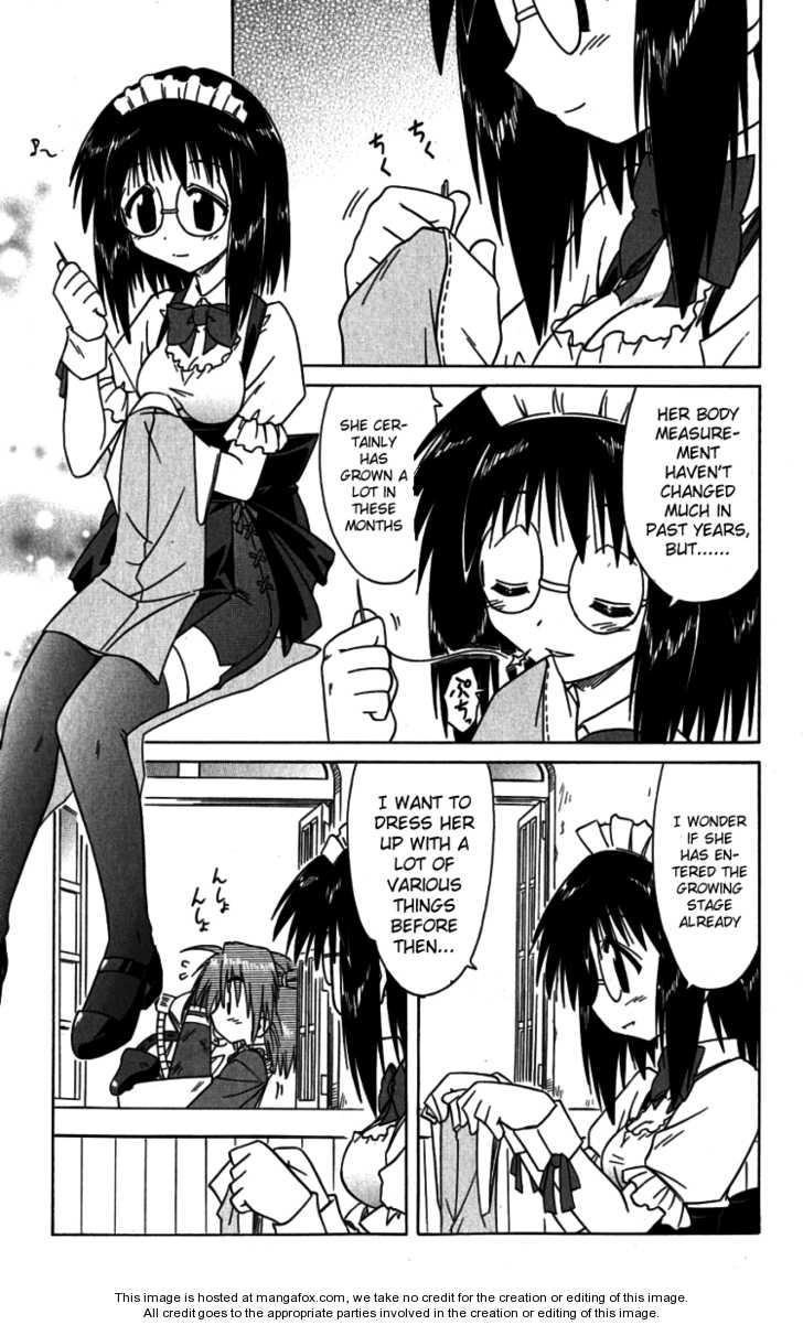 Nagasarete Airantou chapter 74.5 page 8