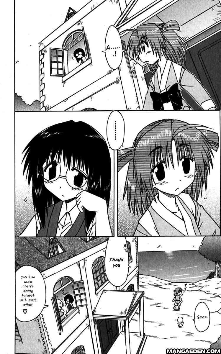 Nagasarete Airantou chapter 74.6 page 10