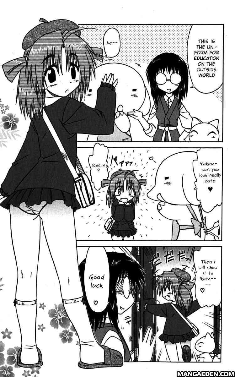 Nagasarete Airantou chapter 74.6 page 3