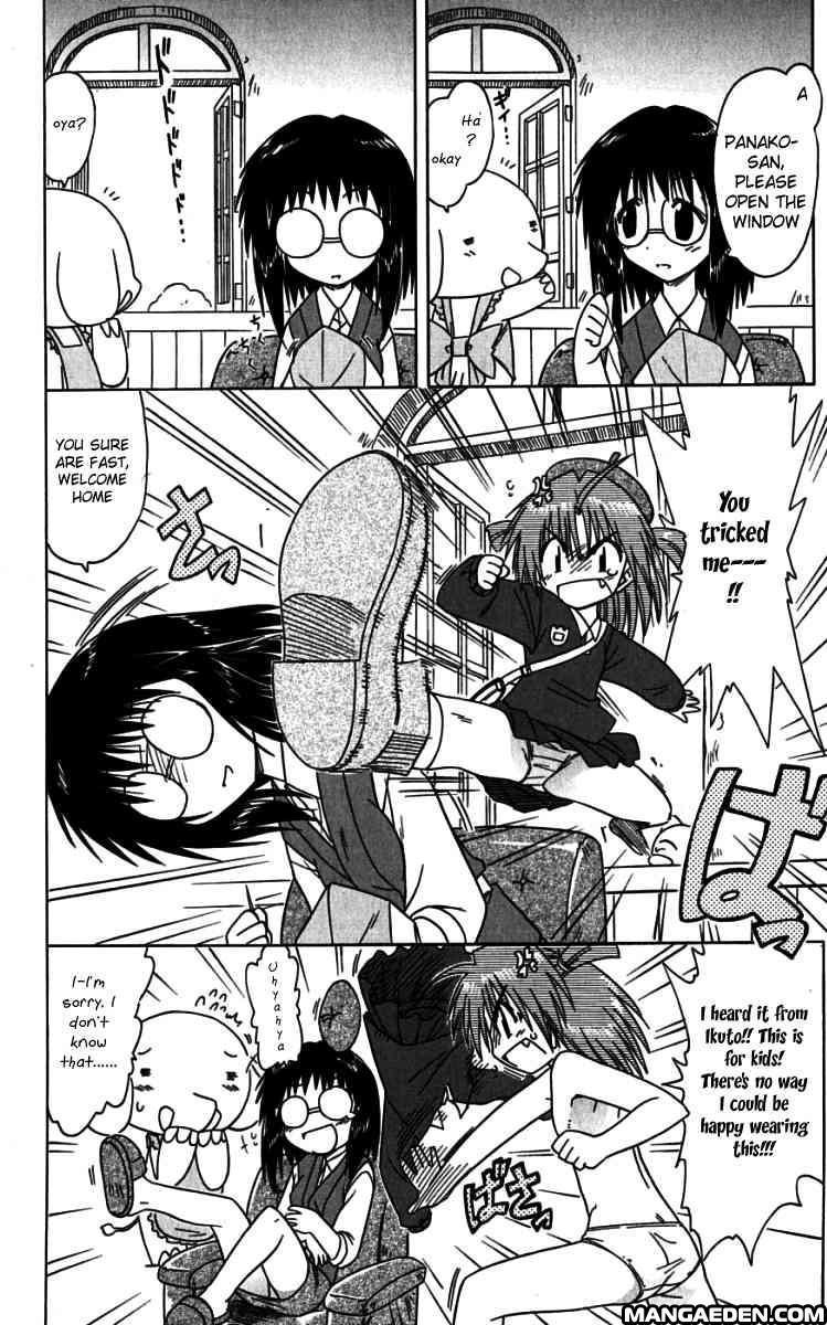 Nagasarete Airantou chapter 74.6 page 4