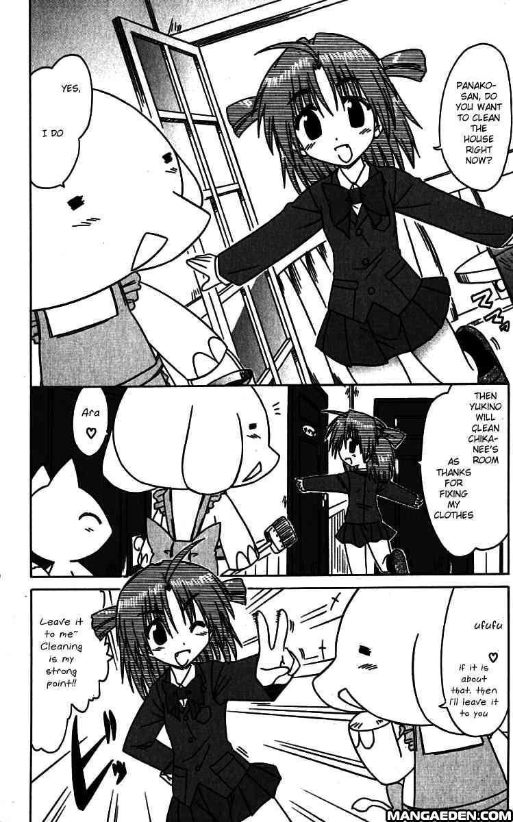 Nagasarete Airantou chapter 74.6 page 6