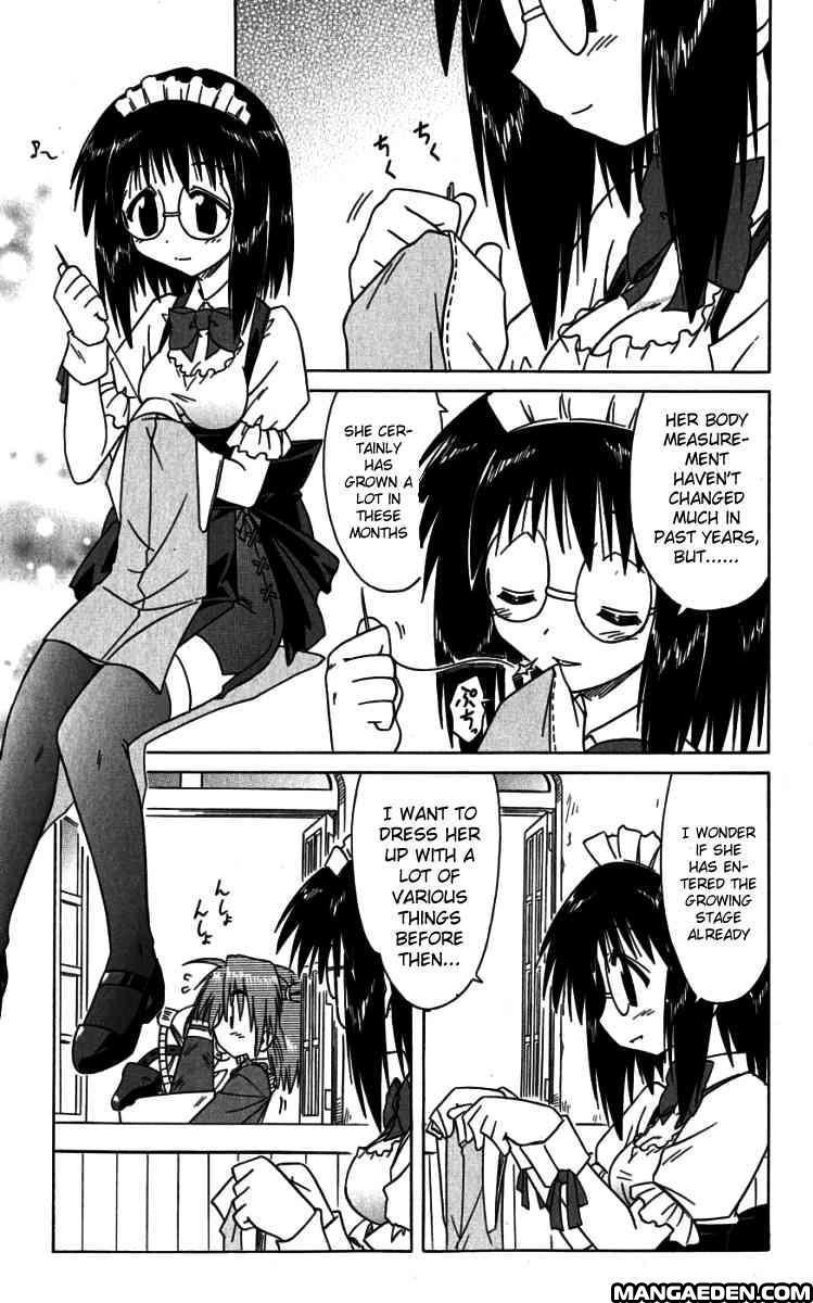 Nagasarete Airantou chapter 74.6 page 7