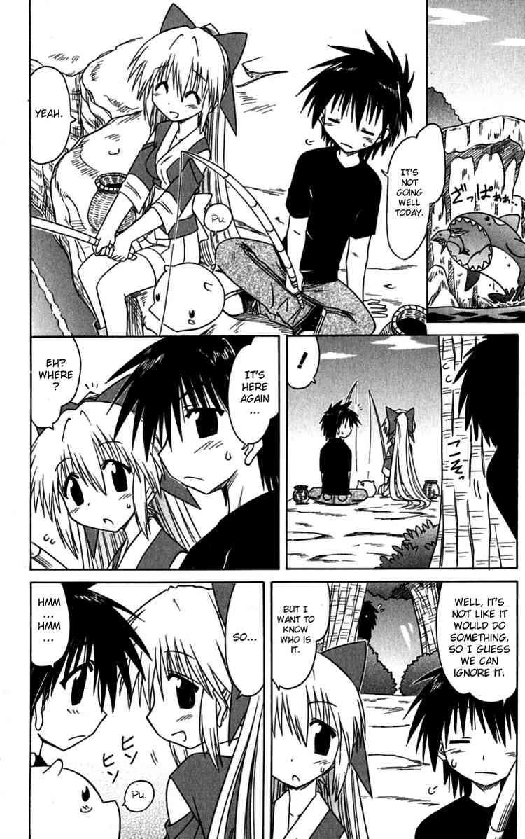 Nagasarete Airantou chapter 75 page 10