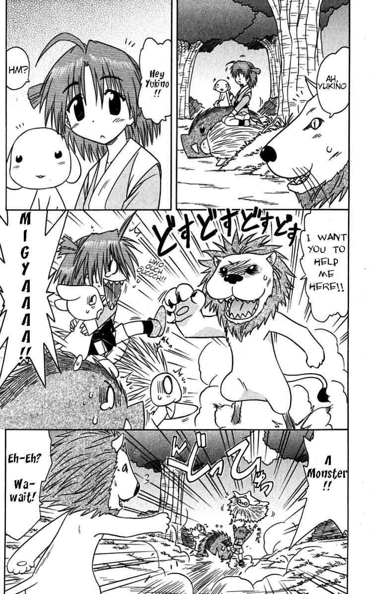 Nagasarete Airantou chapter 75 page 15