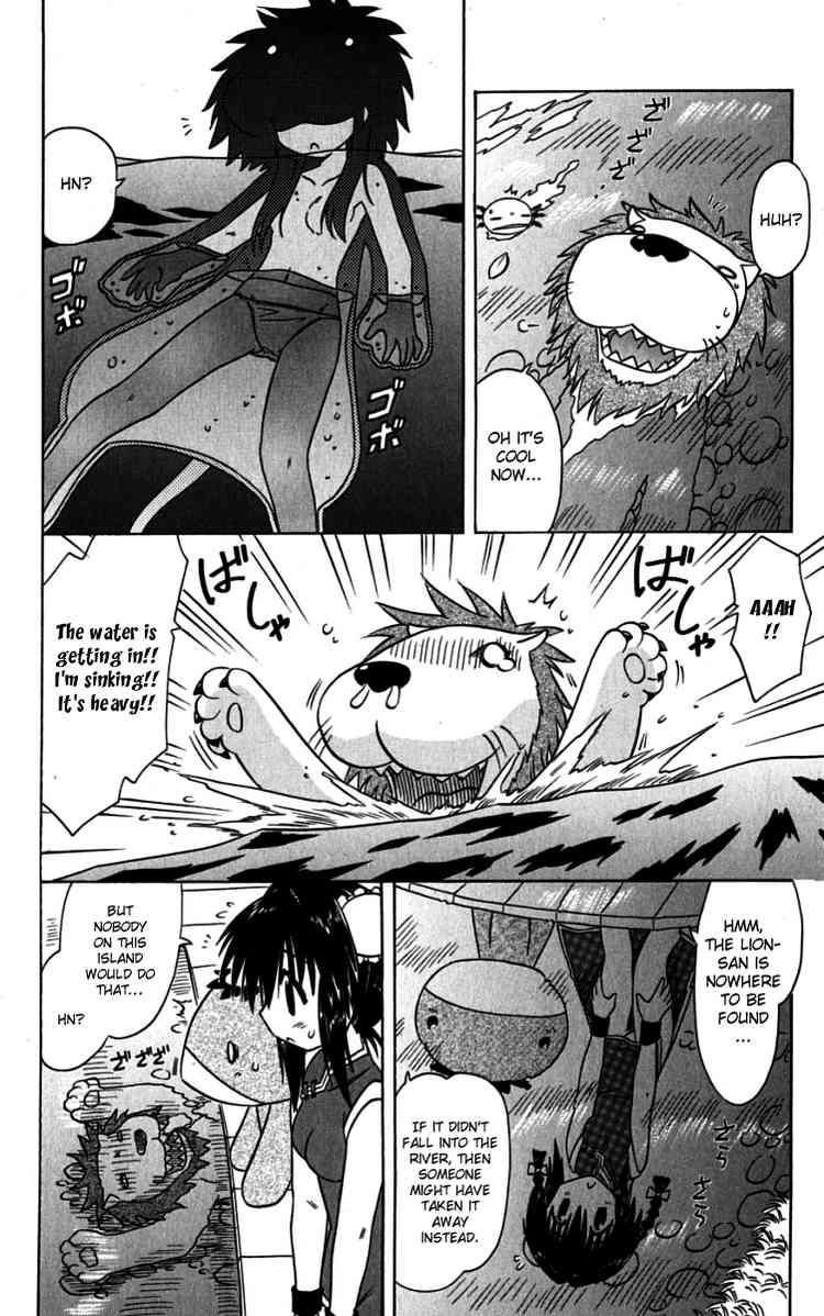 Nagasarete Airantou chapter 75 page 20