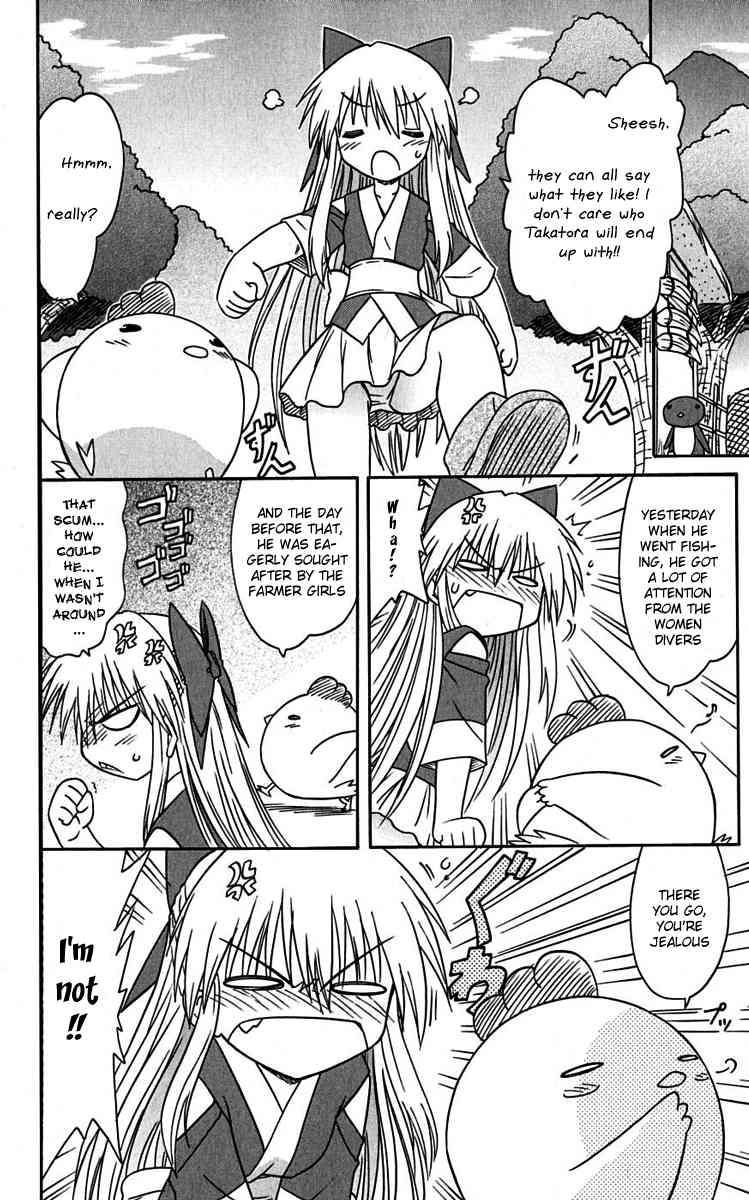 Nagasarete Airantou chapter 76 page 26