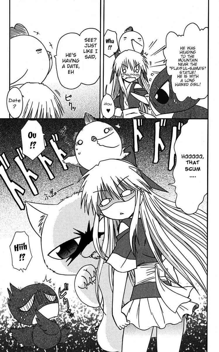 Nagasarete Airantou chapter 76 page 31