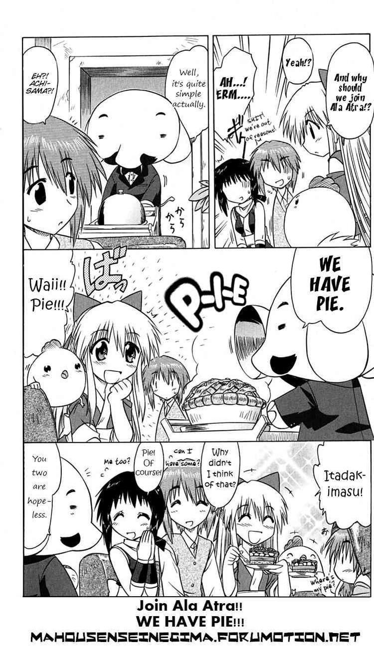 Nagasarete Airantou chapter 76 page 33