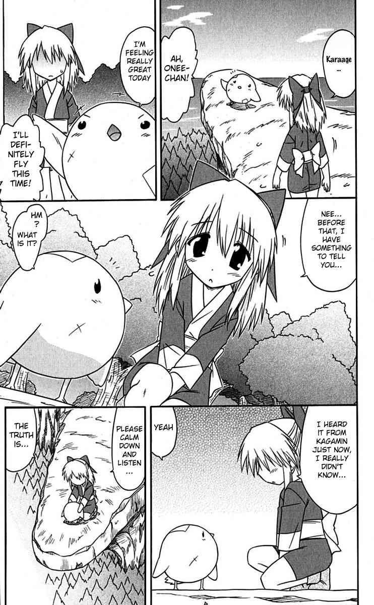 Nagasarete Airantou chapter 76 page 9