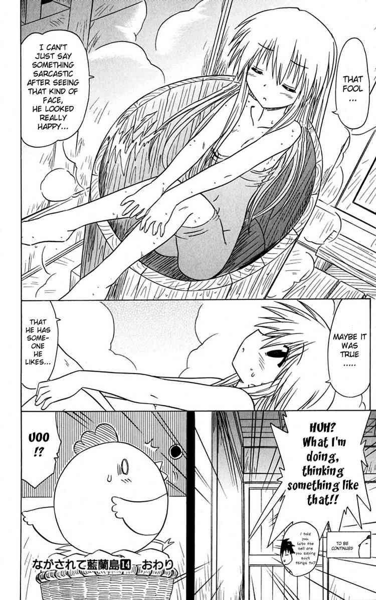 Nagasarete Airantou chapter 77 page 32