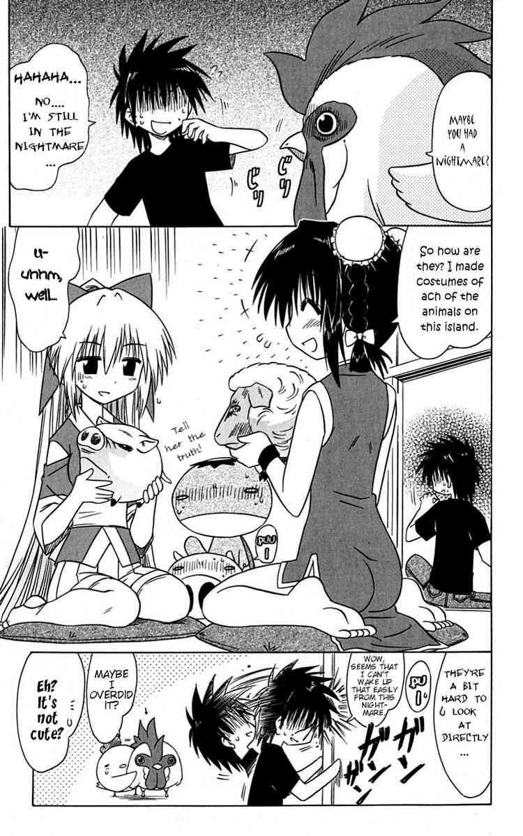 Nagasarete Airantou chapter 77 page 35