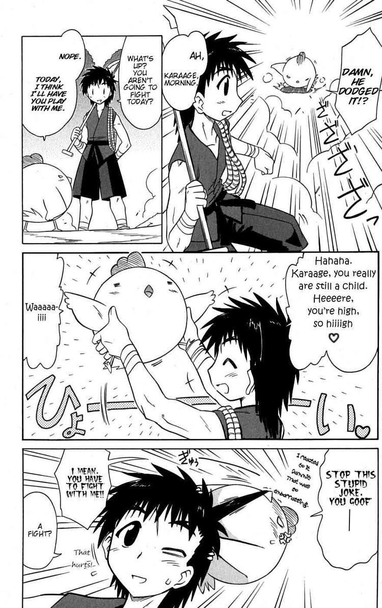 Nagasarete Airantou chapter 78 page 14