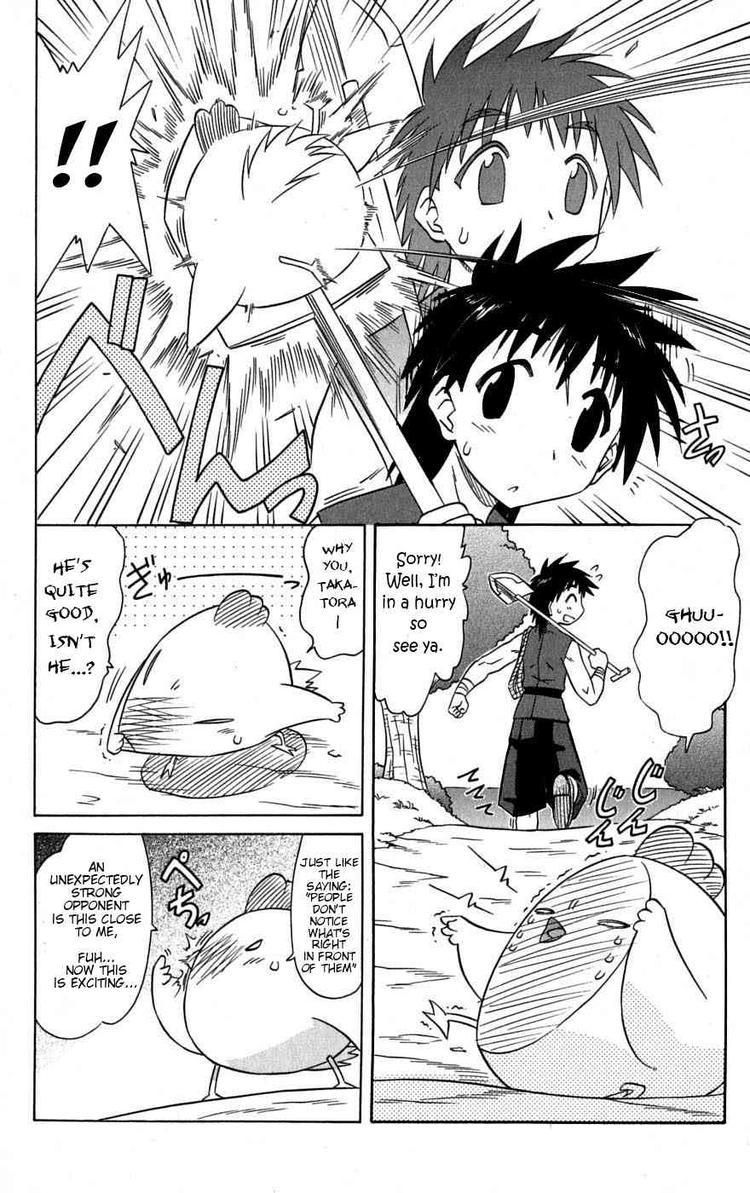 Nagasarete Airantou chapter 78 page 16