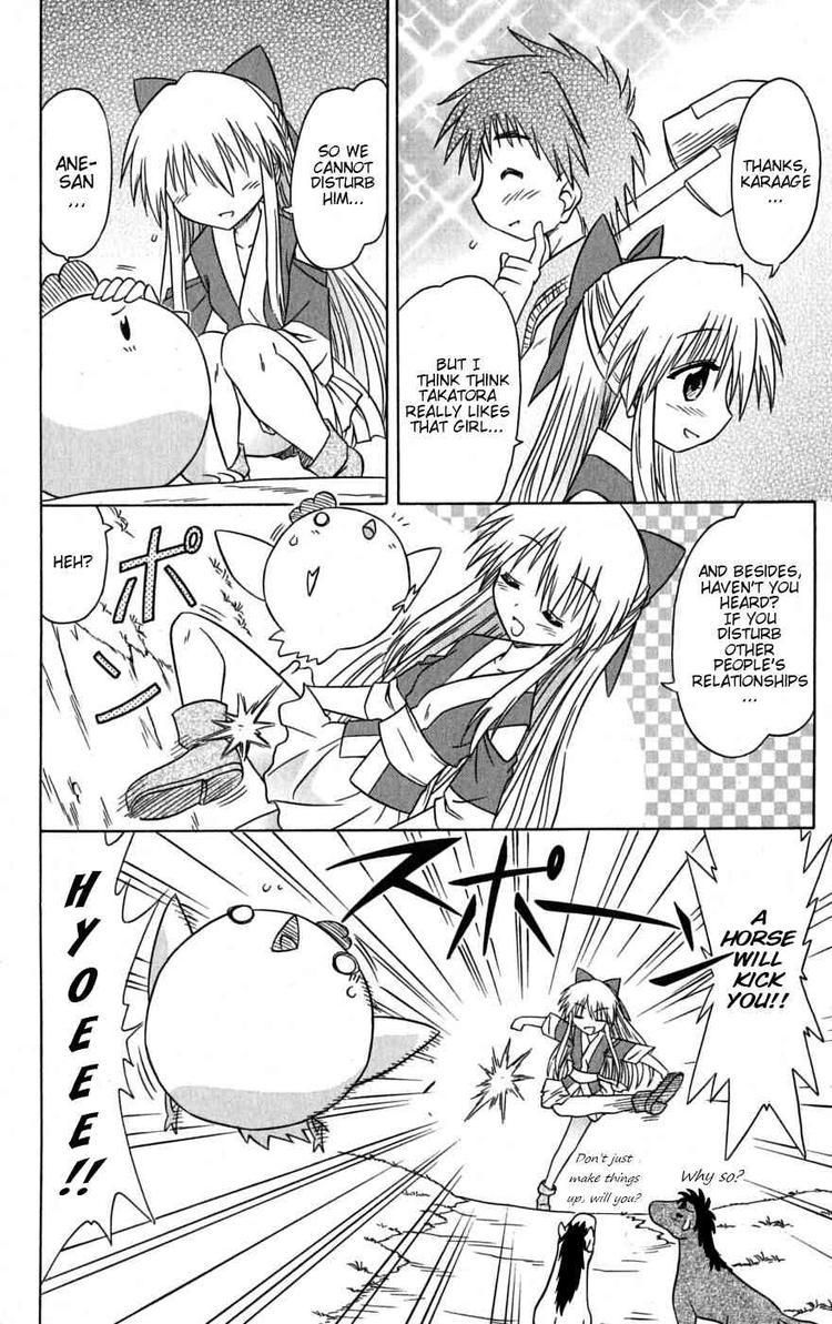 Nagasarete Airantou chapter 78 page 18